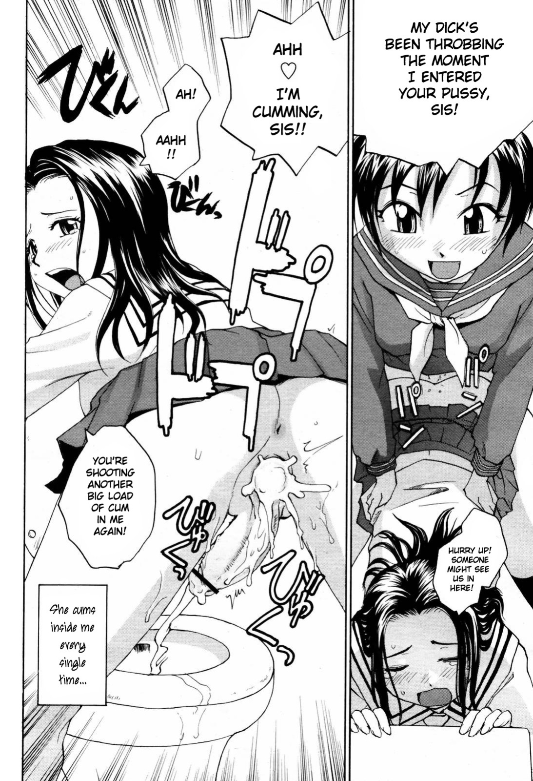 [RaTe] Sister Slave Ch.1-7