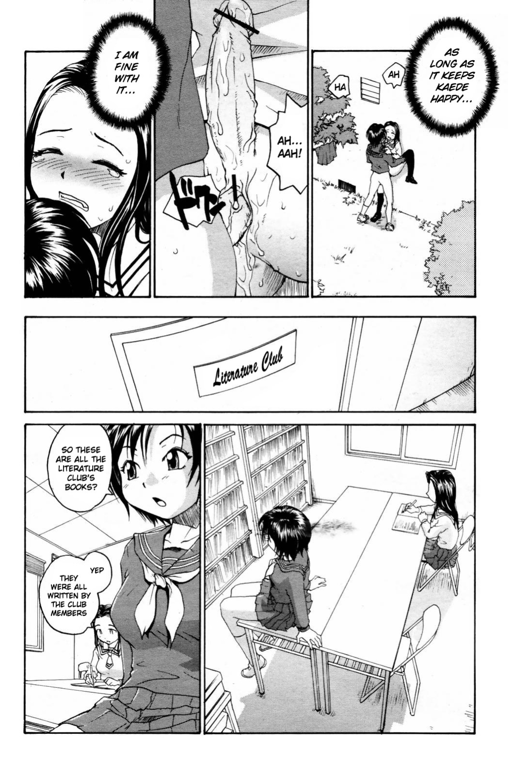 [RaTe] Sister Slave Ch.1-7