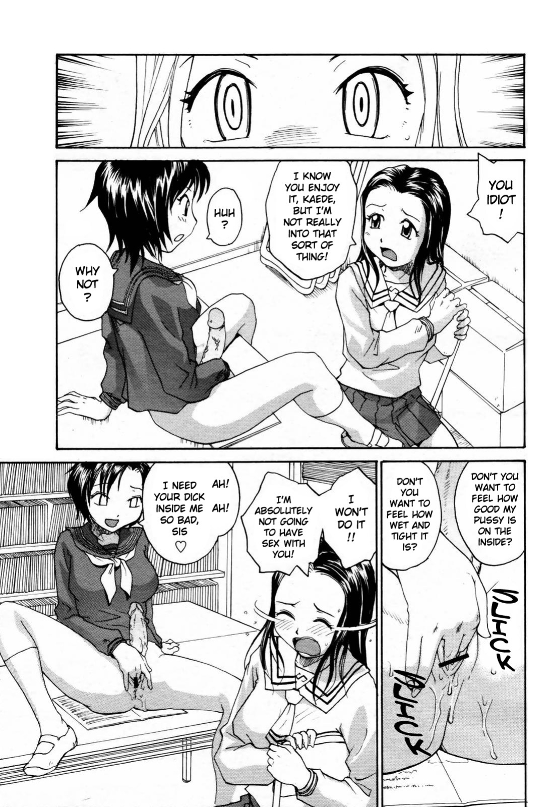 [RaTe] Sister Slave Ch.1-7