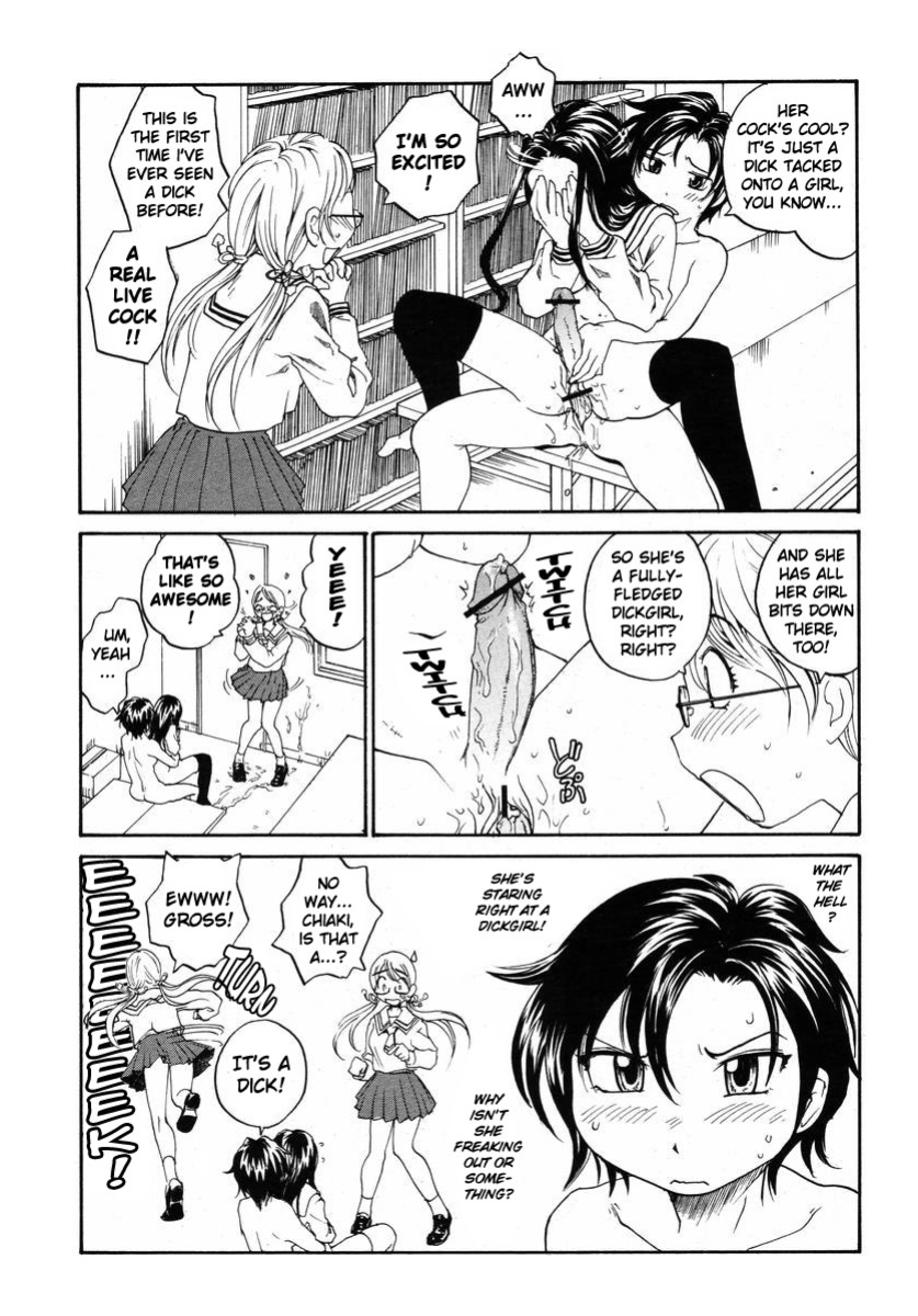 [RaTe] Sister Slave Ch.1-7