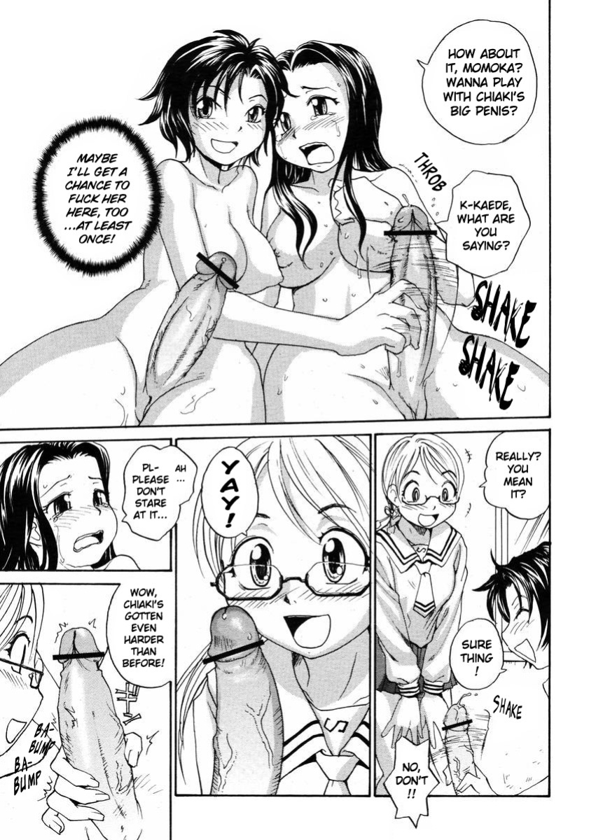 [RaTe] Sister Slave Ch.1-7