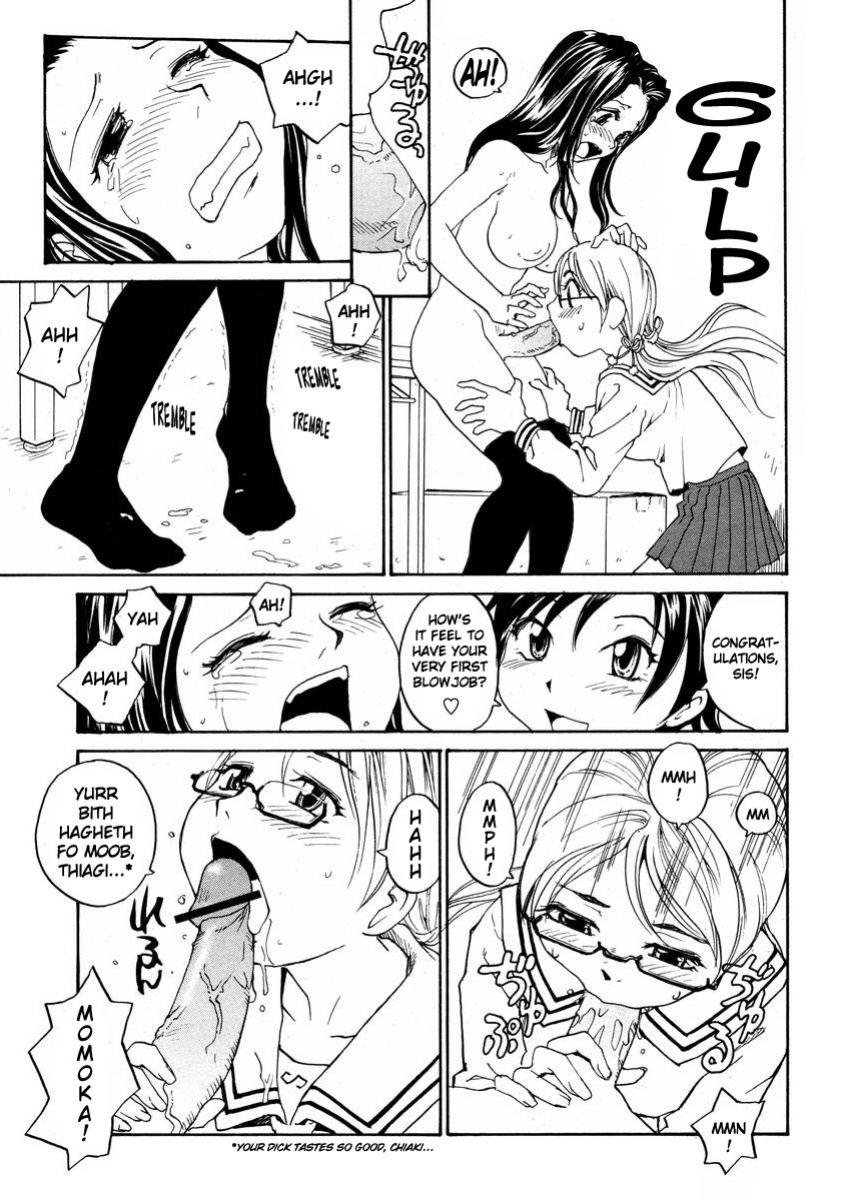 [RaTe] Sister Slave Ch.1-7