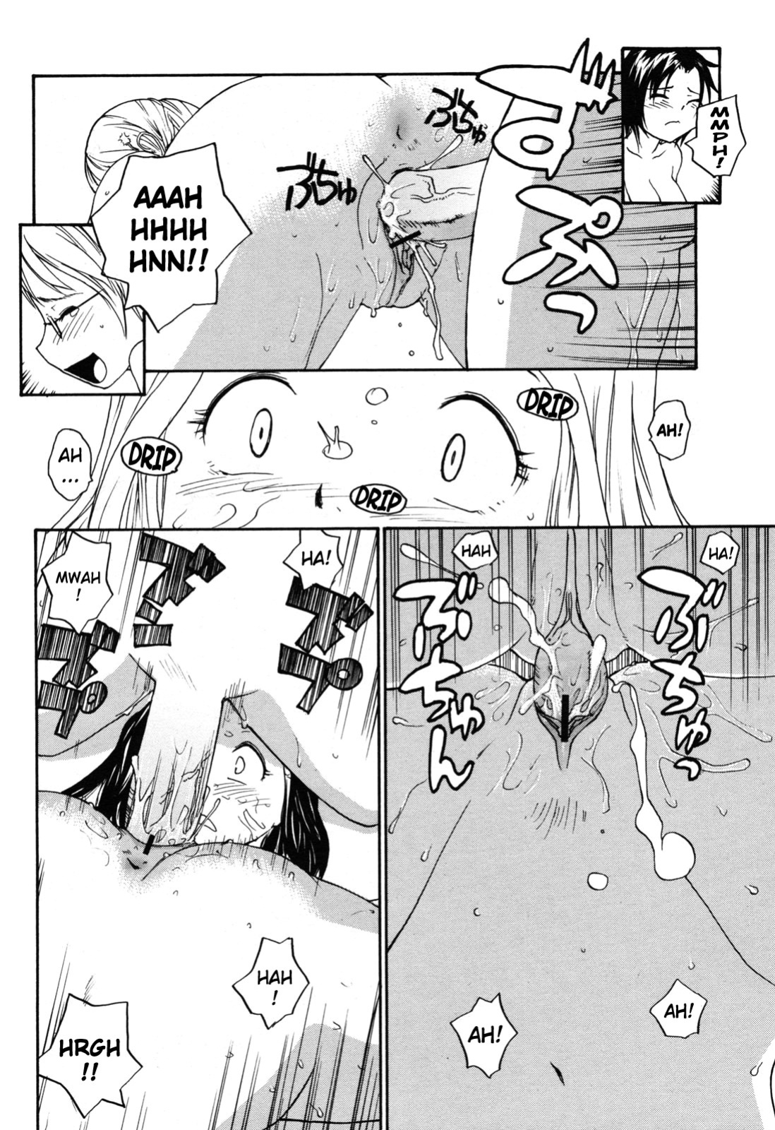 [RaTe] Sister Slave Ch.1-7
