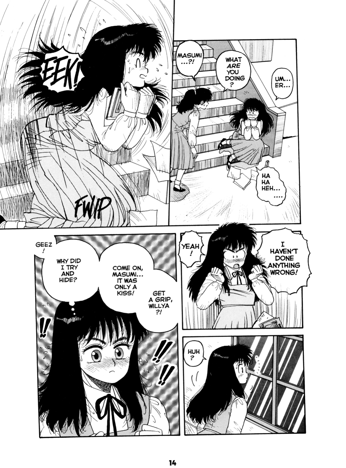 [Toshiki Yui] Misty Girl Extreme [ENG]