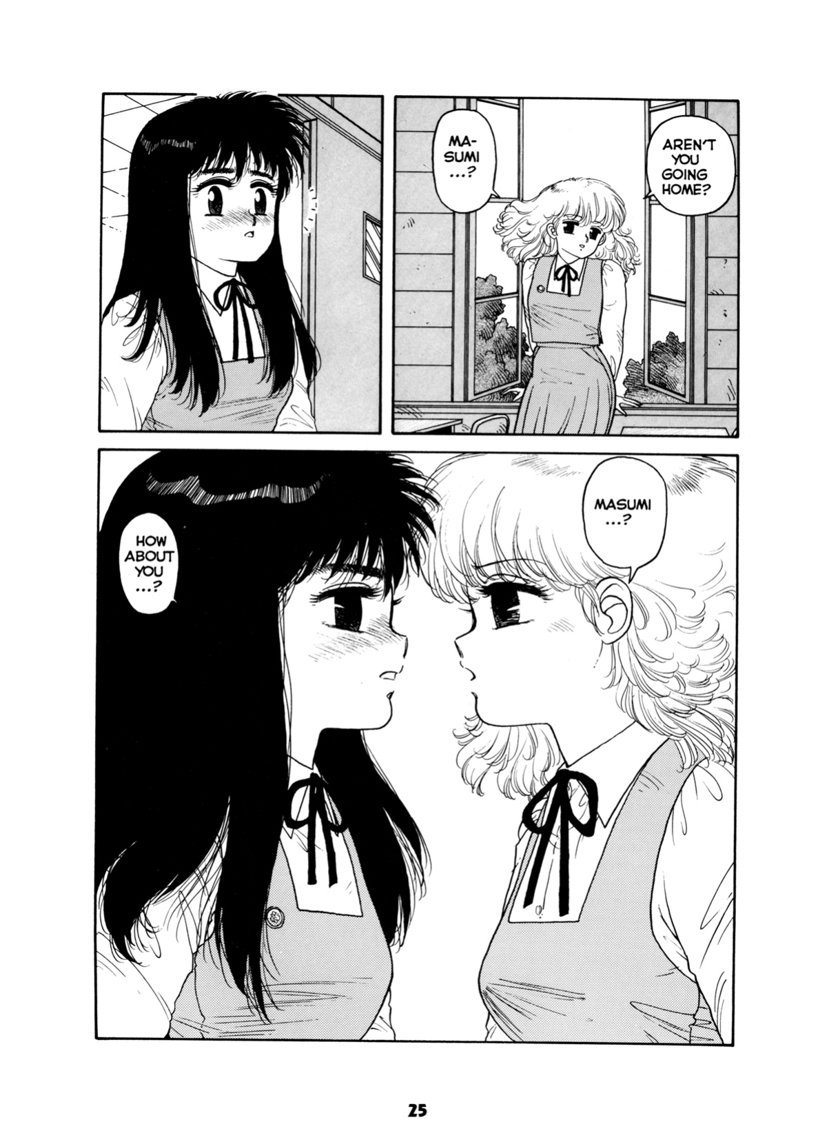 [Toshiki Yui] Misty Girl Extreme [ENG]