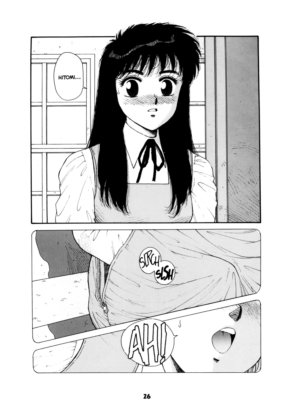 [Toshiki Yui] Misty Girl Extreme [ENG]
