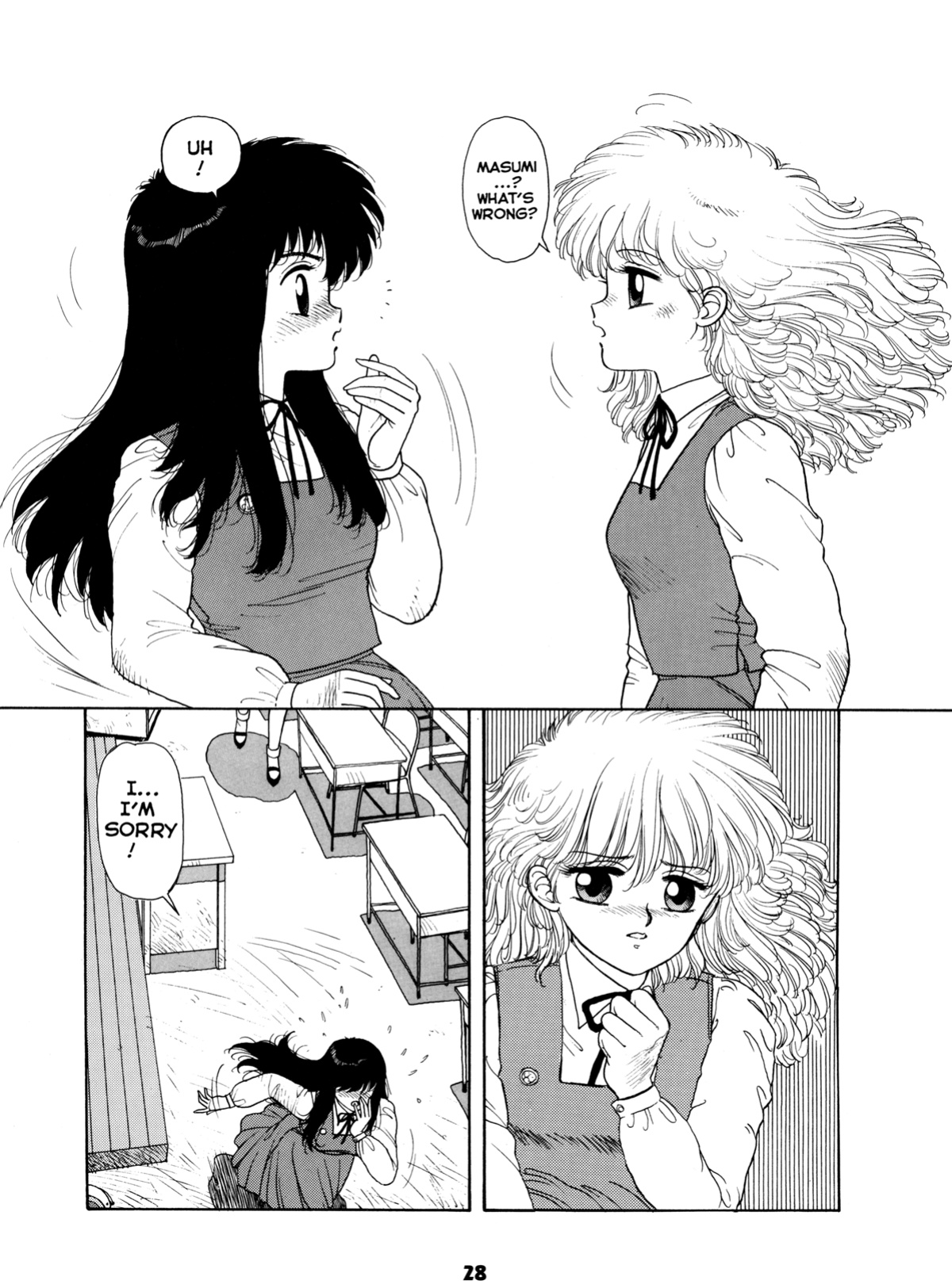 [Toshiki Yui] Misty Girl Extreme [ENG]