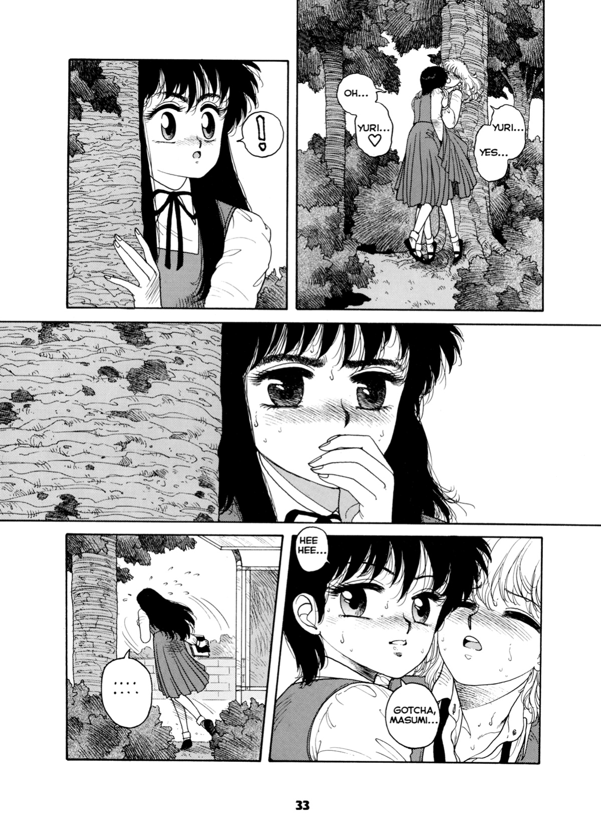 [Toshiki Yui] Misty Girl Extreme [ENG]
