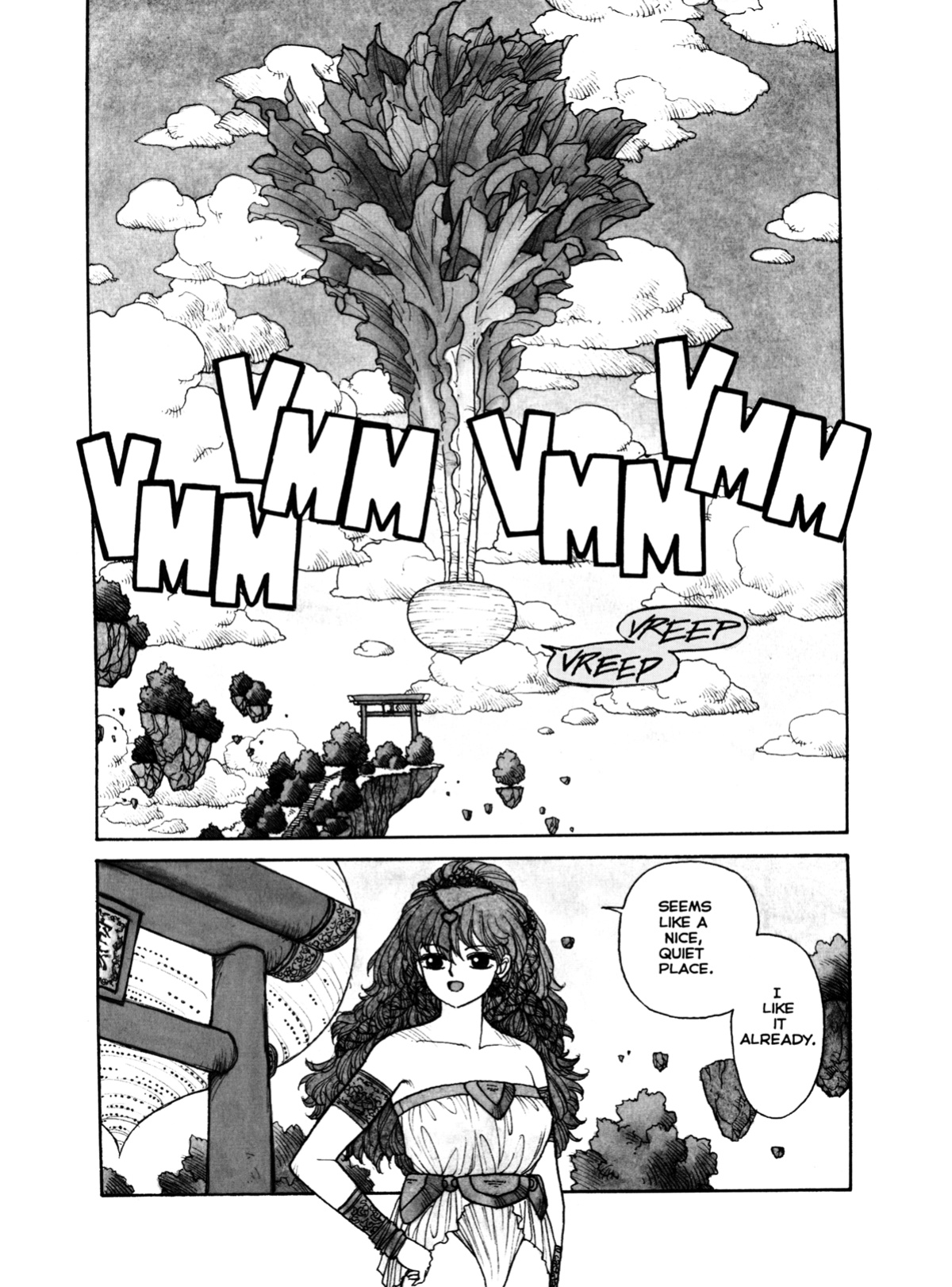 [Toshiki Yui] Misty Girl Extreme [ENG]