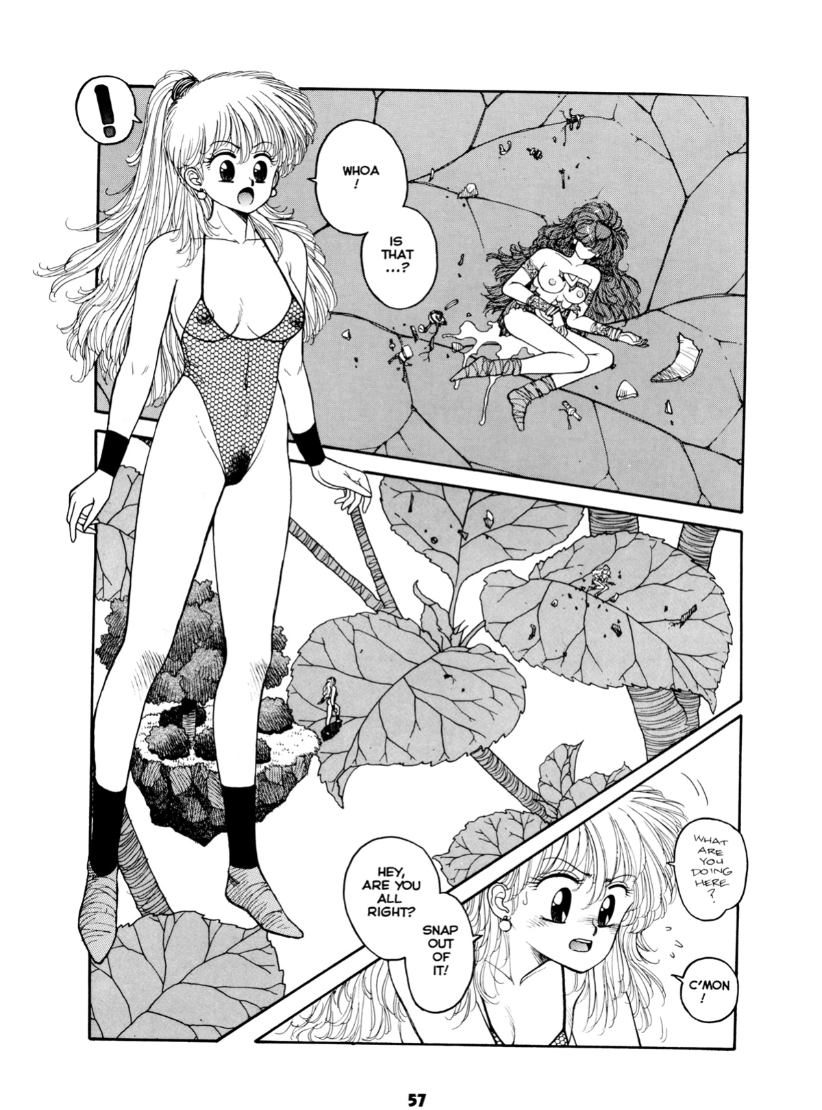 [Toshiki Yui] Misty Girl Extreme [ENG]