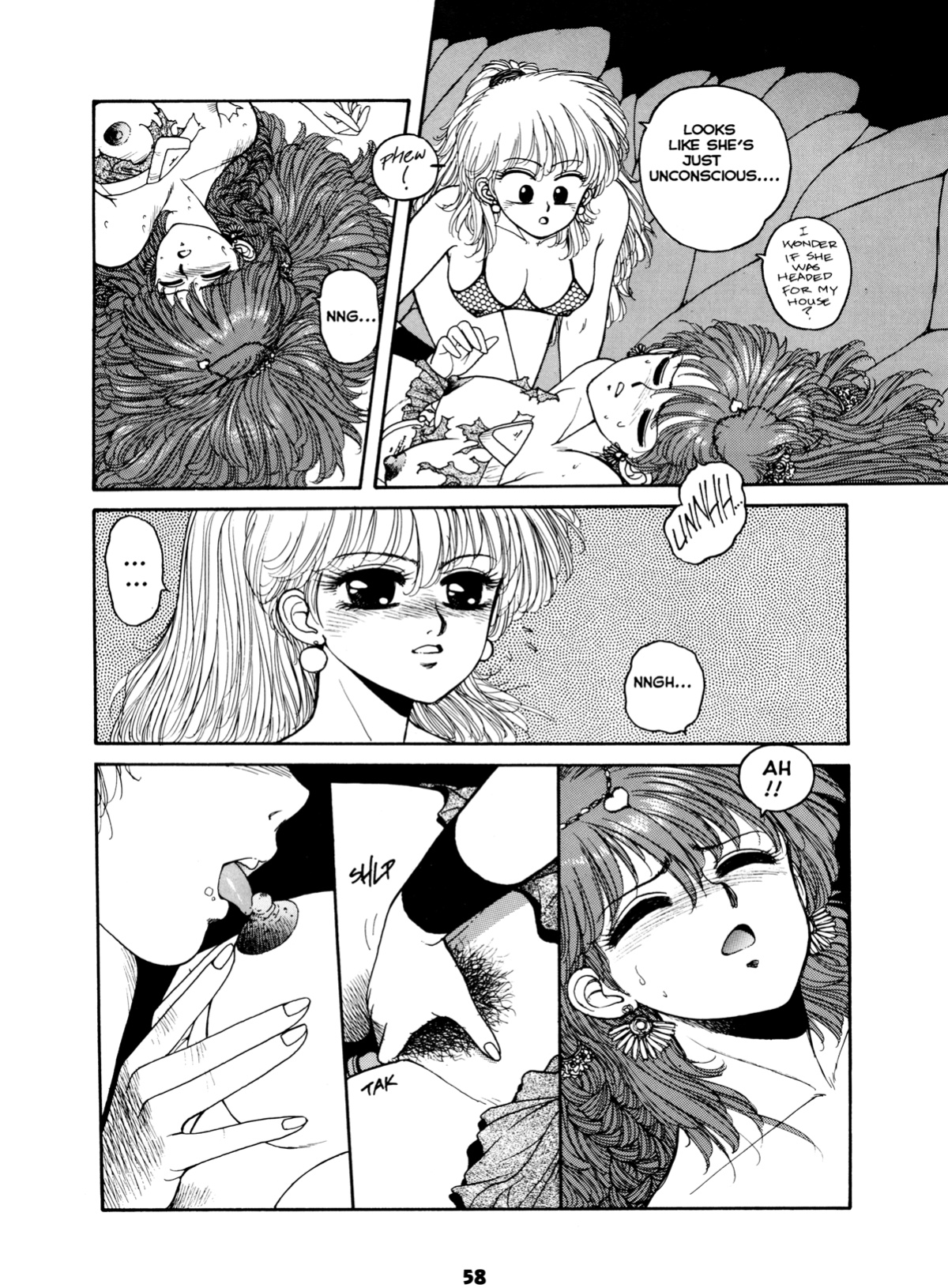 [Toshiki Yui] Misty Girl Extreme [ENG]