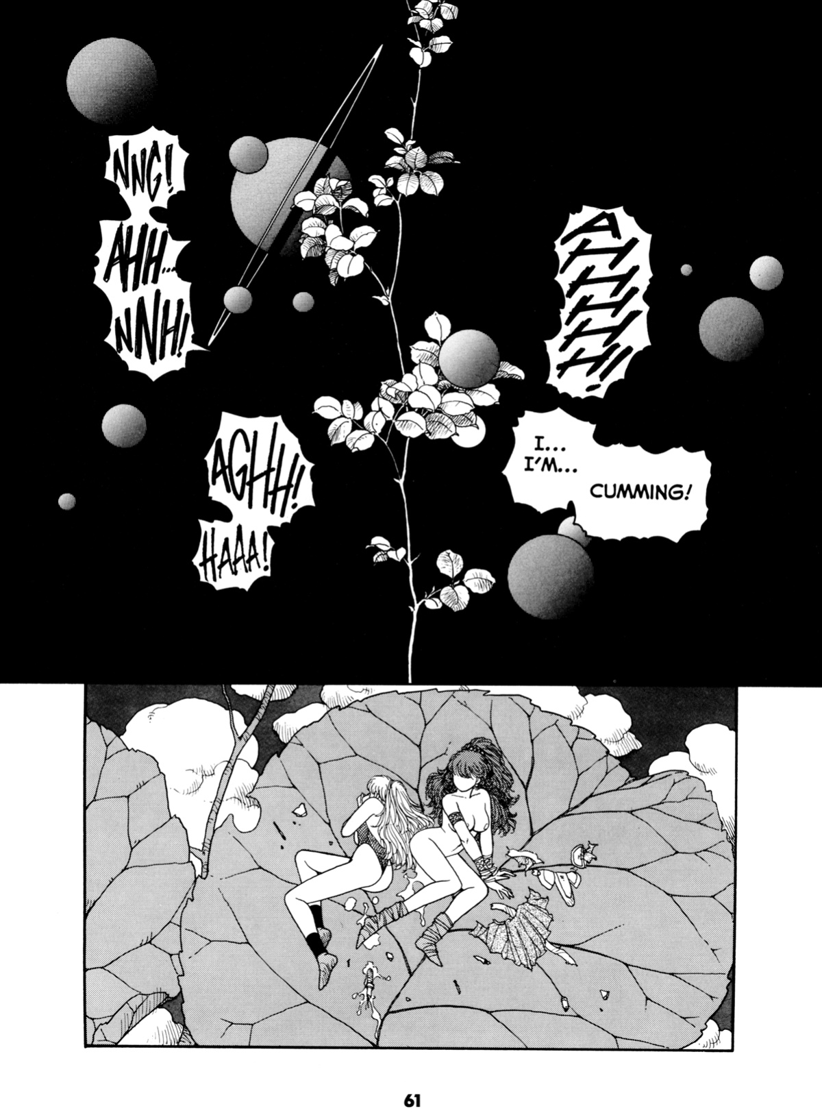 [Toshiki Yui] Misty Girl Extreme [ENG]