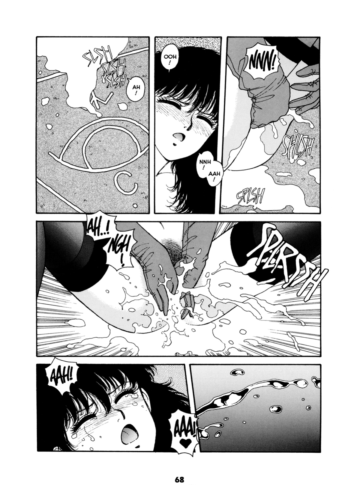 [Toshiki Yui] Misty Girl Extreme [ENG]