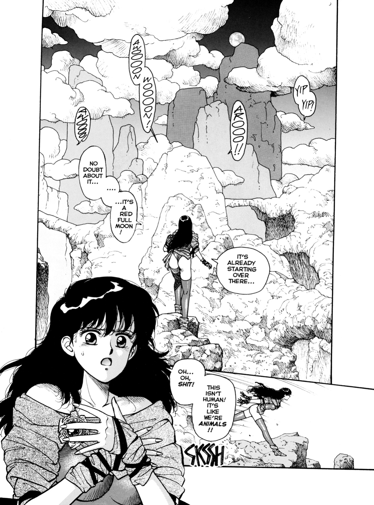 [Toshiki Yui] Misty Girl Extreme [ENG]