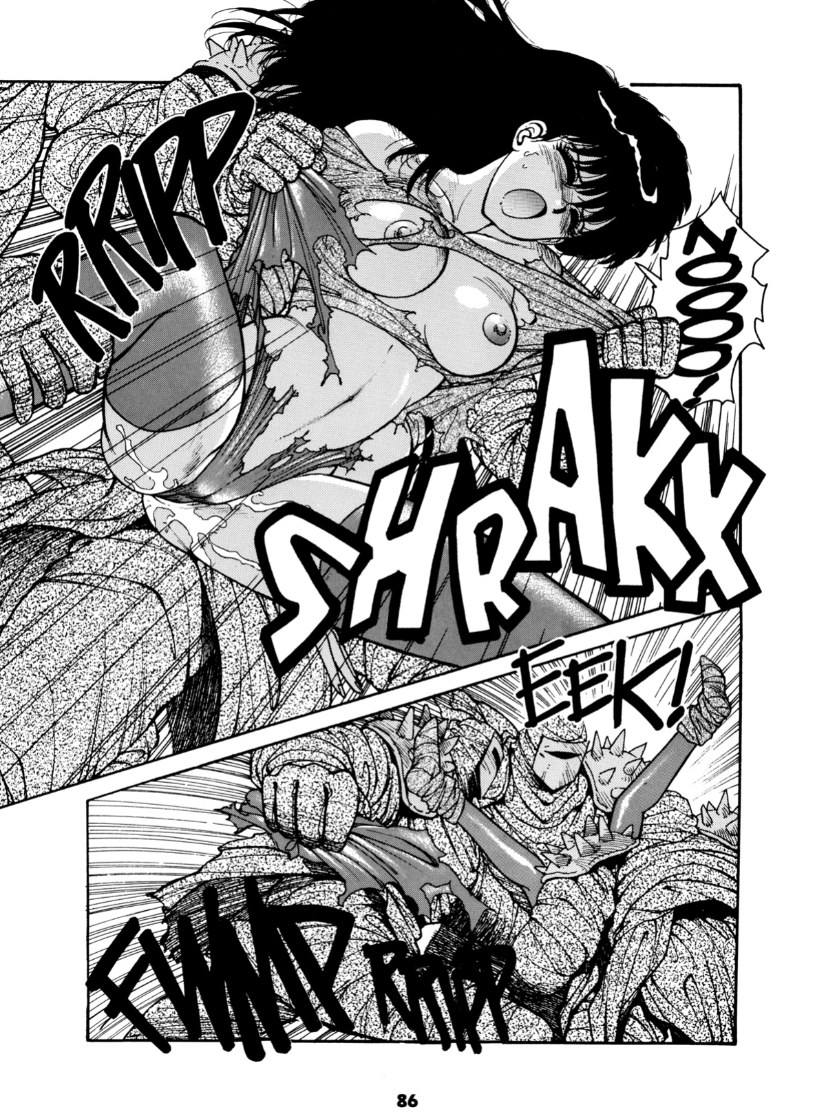[Toshiki Yui] Misty Girl Extreme [ENG]