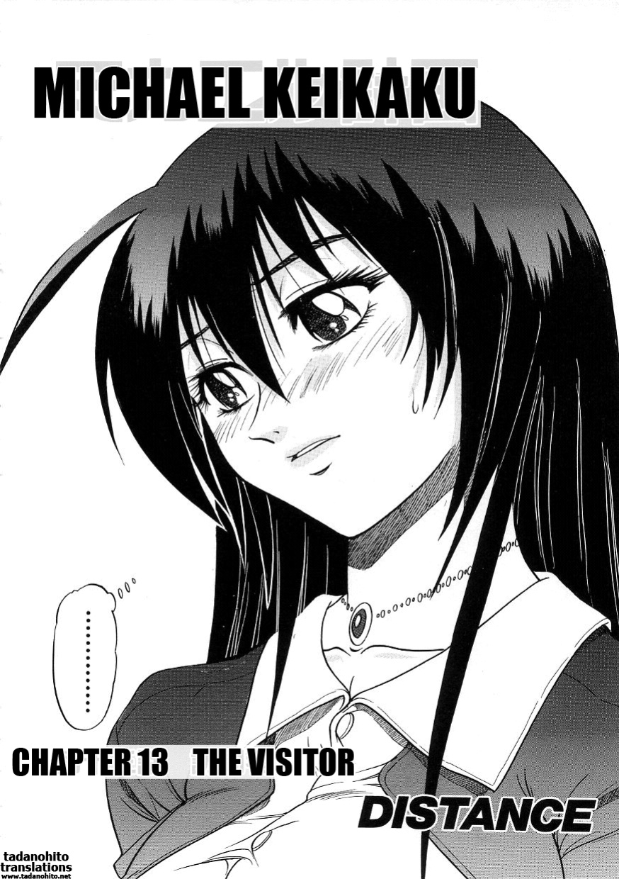 [DISTANCE] Michael Keikaku ~Kyou kara Boku wa Onnanoko~ 3 [Tadanohito]