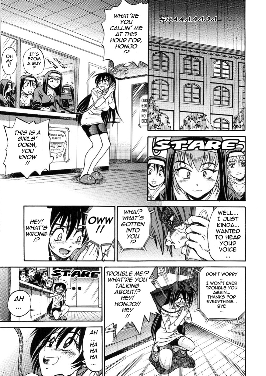 [DISTANCE] Michael Keikaku ~Kyou kara Boku wa Onnanoko~ 3 [Tadanohito]