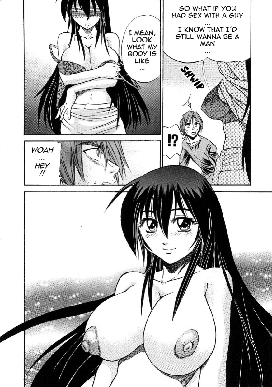[DISTANCE] Michael Keikaku ~Kyou kara Boku wa Onnanoko~ 3 [Tadanohito]