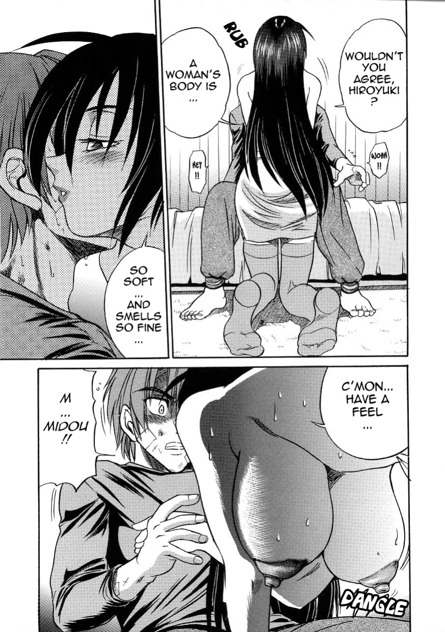 [DISTANCE] Michael Keikaku ~Kyou kara Boku wa Onnanoko~ 3 [Tadanohito]