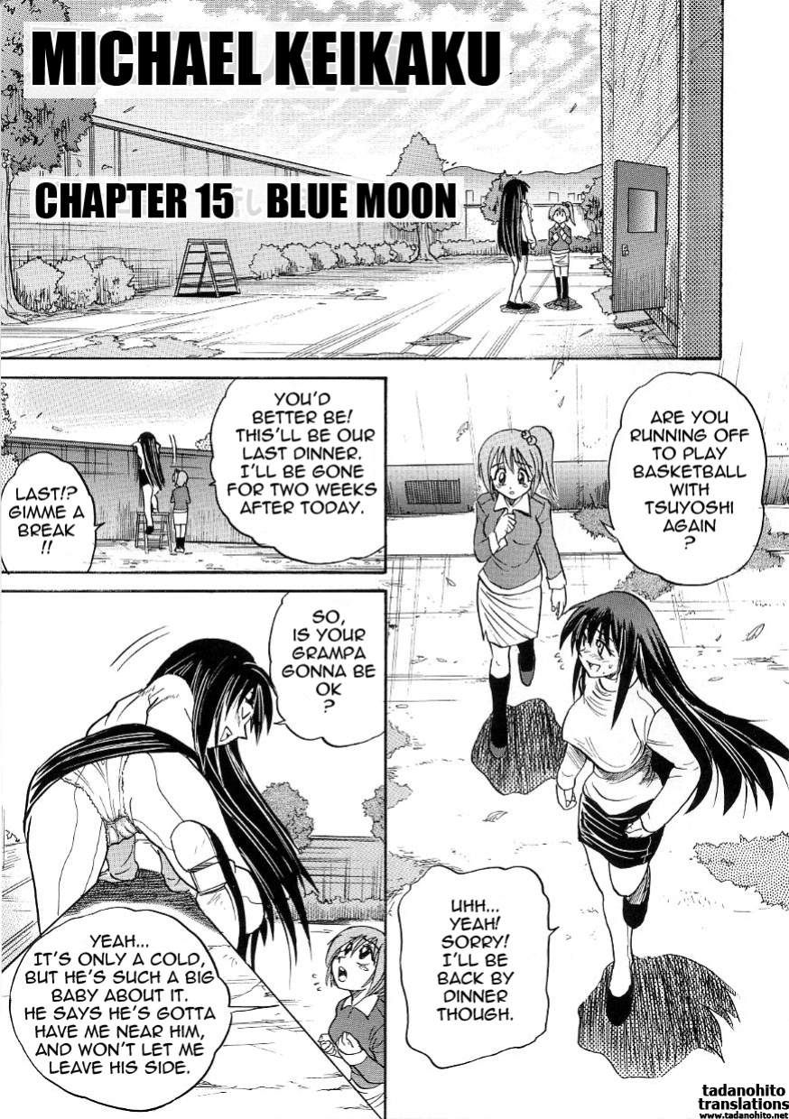 [DISTANCE] Michael Keikaku ~Kyou kara Boku wa Onnanoko~ 3 [Tadanohito]