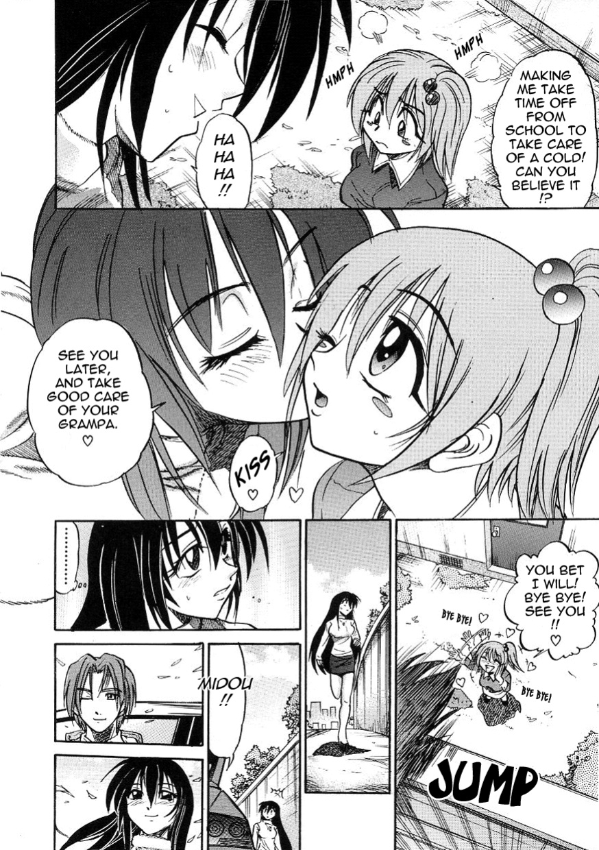 [DISTANCE] Michael Keikaku ~Kyou kara Boku wa Onnanoko~ 3 [Tadanohito]