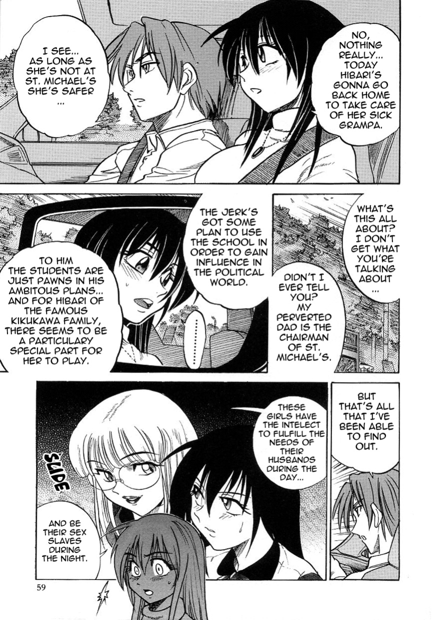 [DISTANCE] Michael Keikaku ~Kyou kara Boku wa Onnanoko~ 3 [Tadanohito]