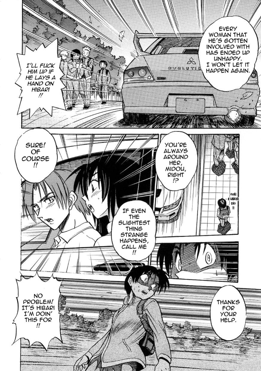[DISTANCE] Michael Keikaku ~Kyou kara Boku wa Onnanoko~ 3 [Tadanohito]
