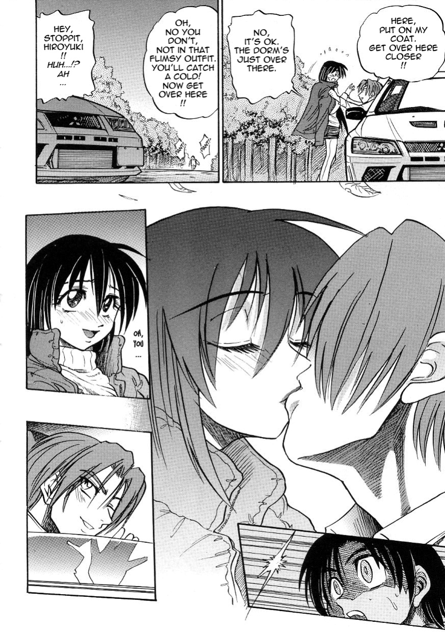 [DISTANCE] Michael Keikaku ~Kyou kara Boku wa Onnanoko~ 3 [Tadanohito]