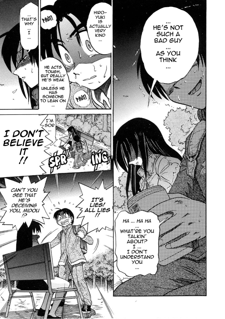 [DISTANCE] Michael Keikaku ~Kyou kara Boku wa Onnanoko~ 3 [Tadanohito]