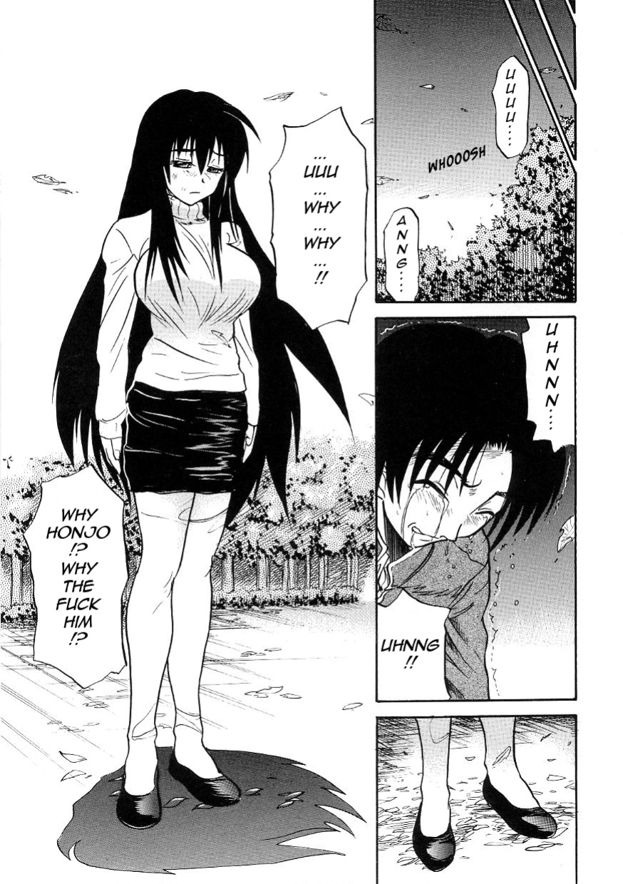 [DISTANCE] Michael Keikaku ~Kyou kara Boku wa Onnanoko~ 3 [Tadanohito]