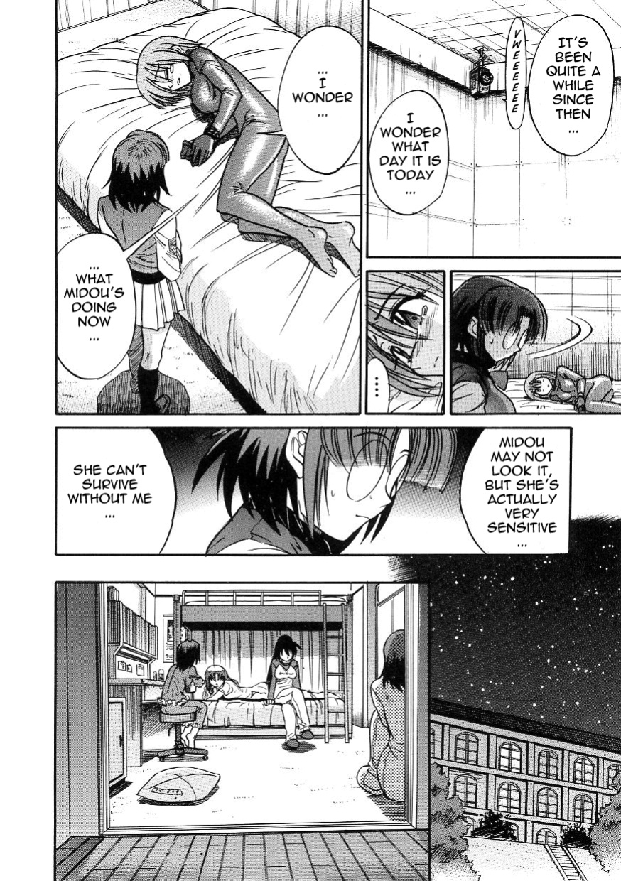 [DISTANCE] Michael Keikaku ~Kyou kara Boku wa Onnanoko~ 3 [Tadanohito]