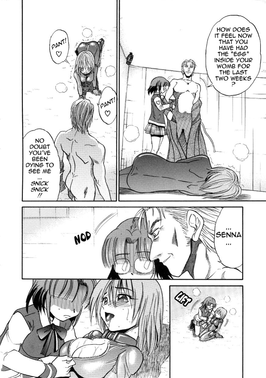 [DISTANCE] Michael Keikaku ~Kyou kara Boku wa Onnanoko~ 3 [Tadanohito]