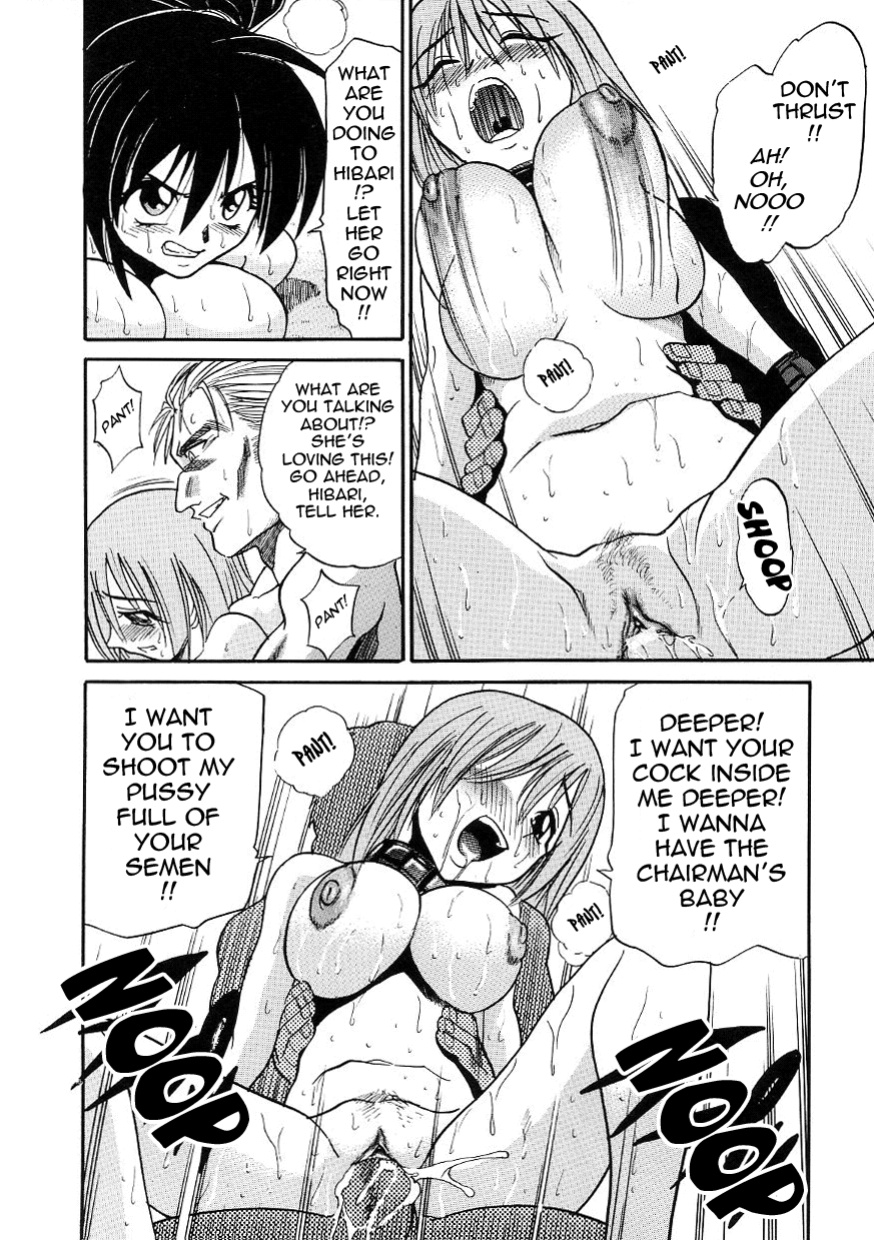 [DISTANCE] Michael Keikaku ~Kyou kara Boku wa Onnanoko~ 3 [Tadanohito]