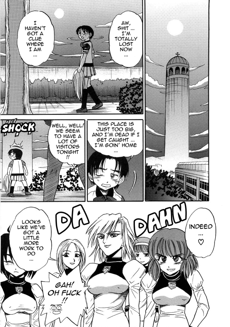 [DISTANCE] Michael Keikaku ~Kyou kara Boku wa Onnanoko~ 3 [Tadanohito]