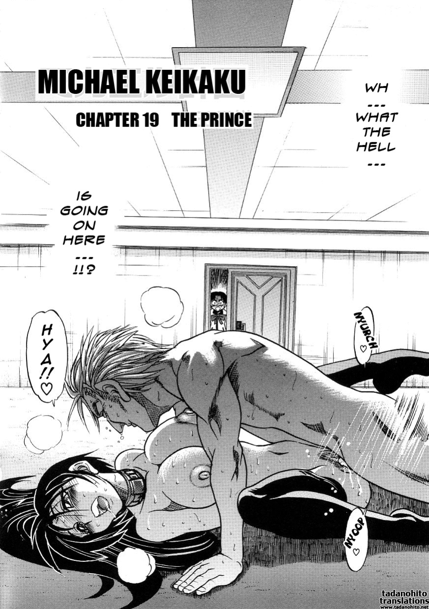 [DISTANCE] Michael Keikaku ~Kyou kara Boku wa Onnanoko~ 3 [Tadanohito]