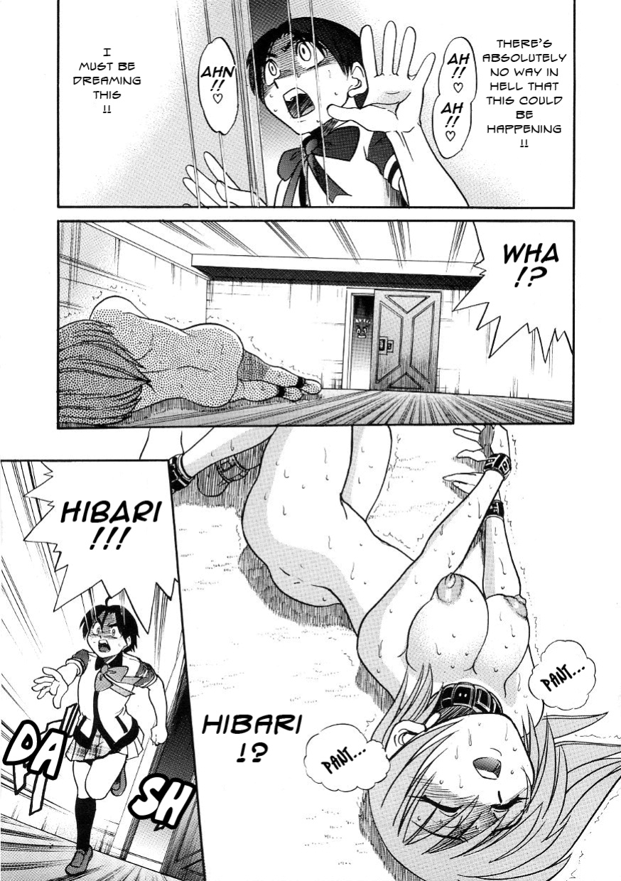 [DISTANCE] Michael Keikaku ~Kyou kara Boku wa Onnanoko~ 3 [Tadanohito]