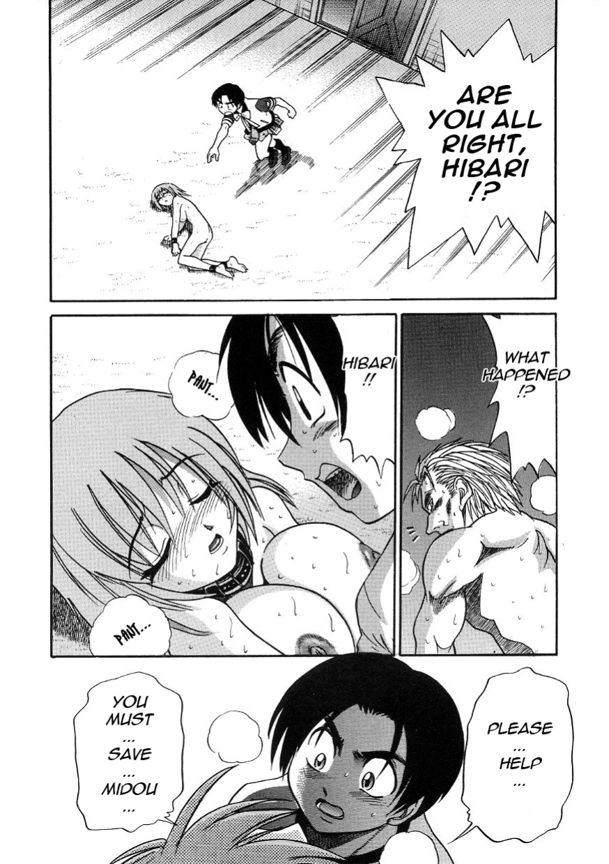 [DISTANCE] Michael Keikaku ~Kyou kara Boku wa Onnanoko~ 3 [Tadanohito]