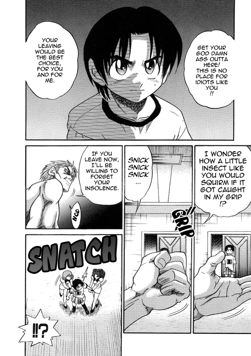 [DISTANCE] Michael Keikaku ~Kyou kara Boku wa Onnanoko~ 3 [Tadanohito]