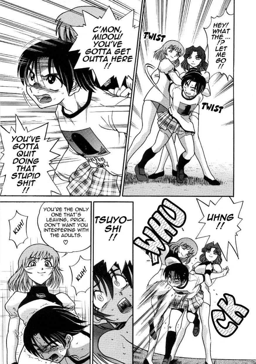 [DISTANCE] Michael Keikaku ~Kyou kara Boku wa Onnanoko~ 3 [Tadanohito]