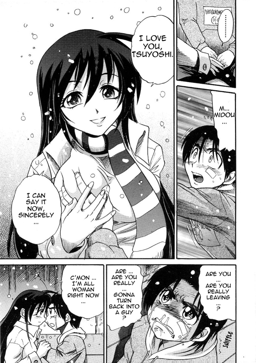 [DISTANCE] Michael Keikaku ~Kyou kara Boku wa Onnanoko~ 3 [Tadanohito]