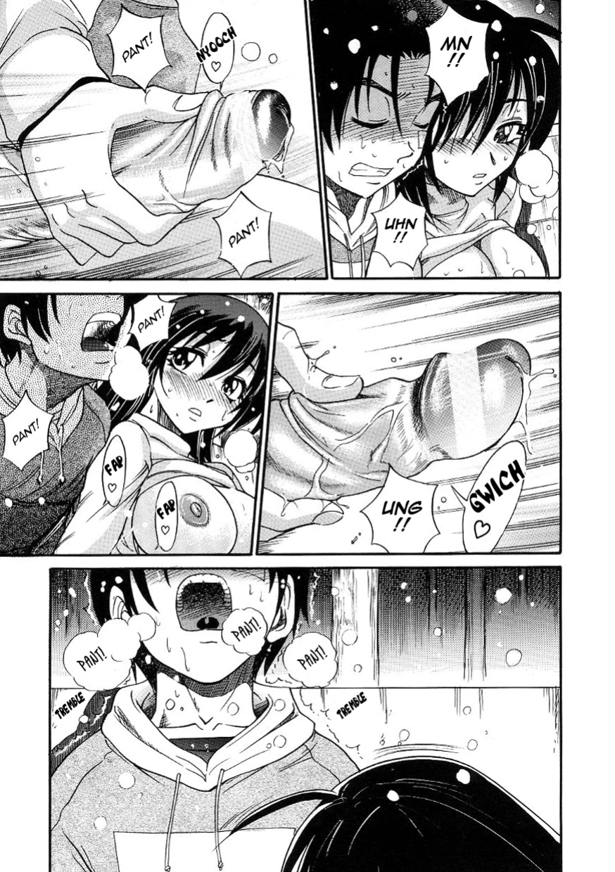 [DISTANCE] Michael Keikaku ~Kyou kara Boku wa Onnanoko~ 3 [Tadanohito]
