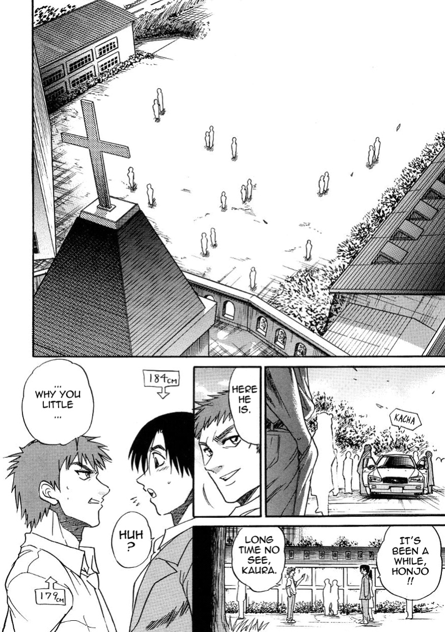 [DISTANCE] Michael Keikaku ~Kyou kara Boku wa Onnanoko~ 3 [Tadanohito]