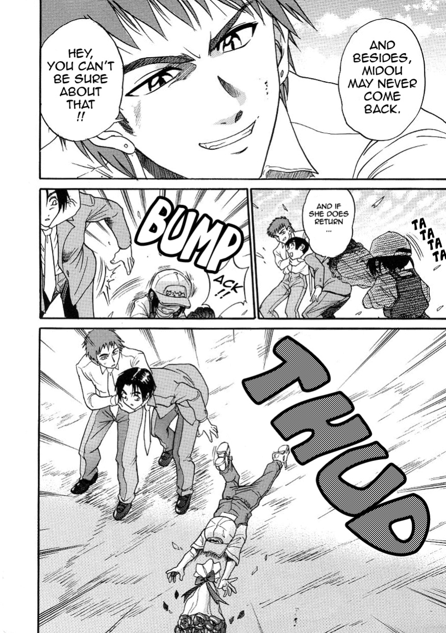[DISTANCE] Michael Keikaku ~Kyou kara Boku wa Onnanoko~ 3 [Tadanohito]