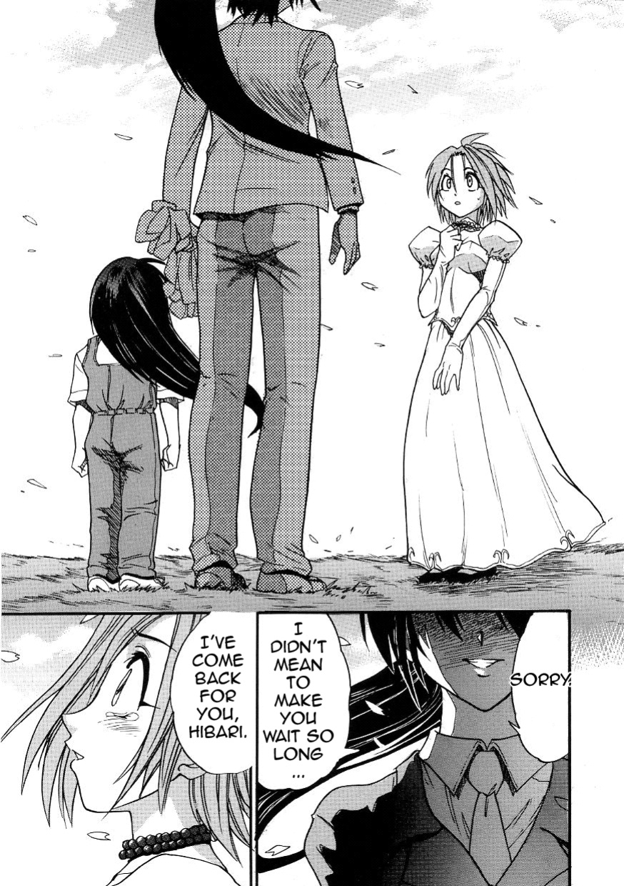 [DISTANCE] Michael Keikaku ~Kyou kara Boku wa Onnanoko~ 3 [Tadanohito]
