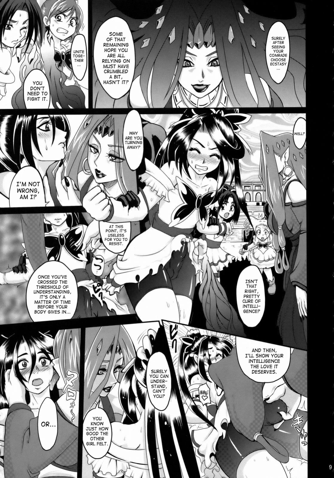 [LoveRevo (Waguchi Shouka)] Guru Guru Nightmare (Yes! PreCure 5) [SaHa]