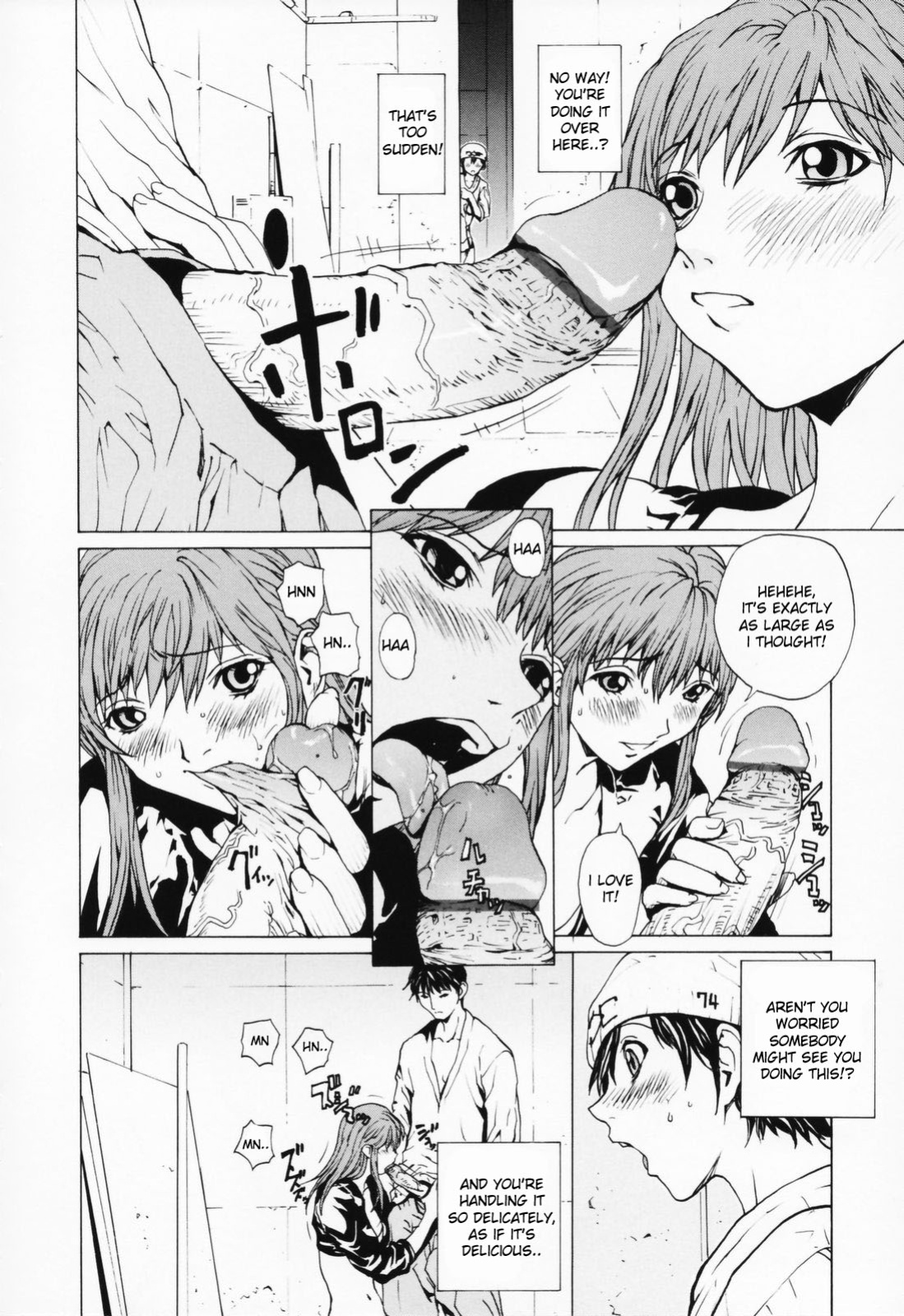 [OKAWARI] Onnanoko? - Girl?