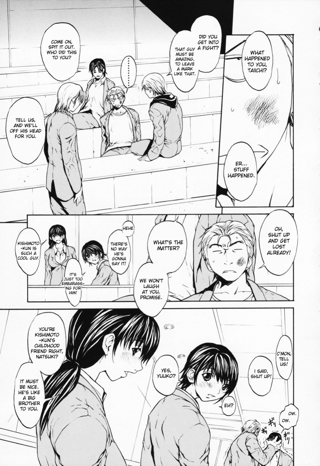 [OKAWARI] Onnanoko? - Girl?