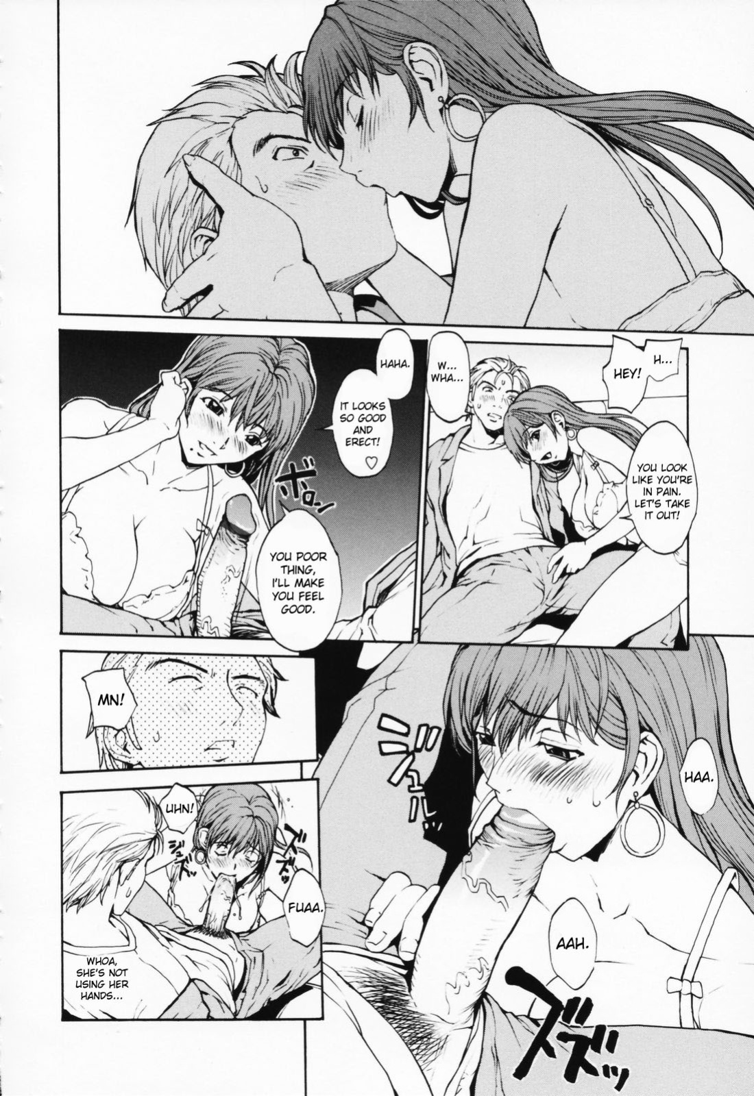 [OKAWARI] Onnanoko? - Girl?