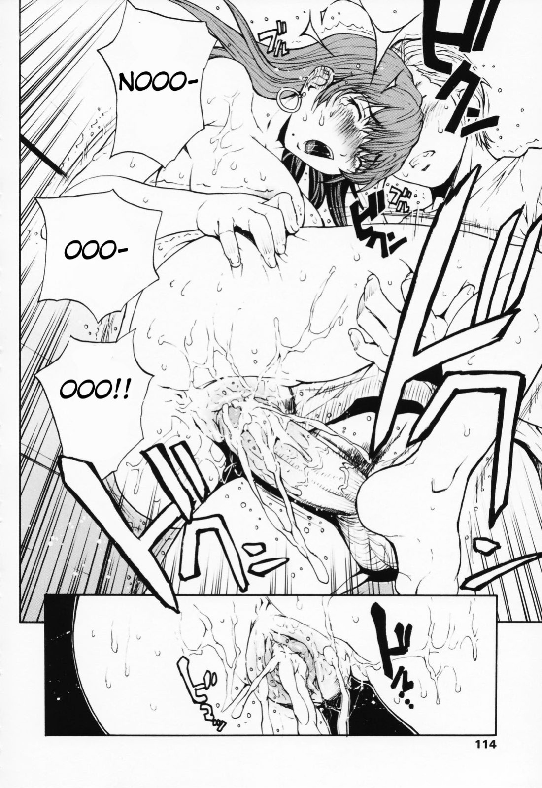[OKAWARI] Onnanoko? - Girl?