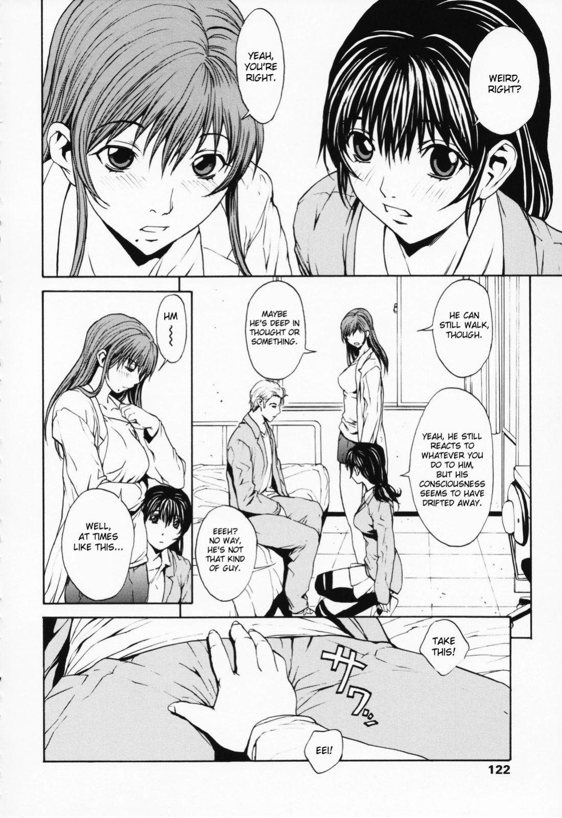 [OKAWARI] Onnanoko? - Girl?
